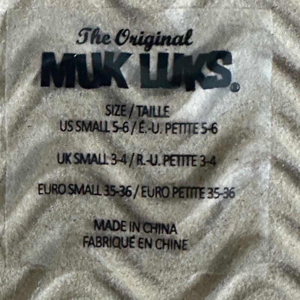 Muk Luks Cozy Tan Slides - Picture 3 of 11